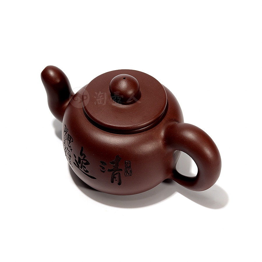 玉叶壶(毛国强书铭)