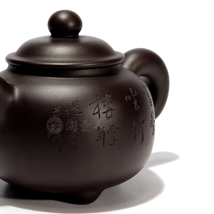 圆鼎壶(李兆濂书铭)