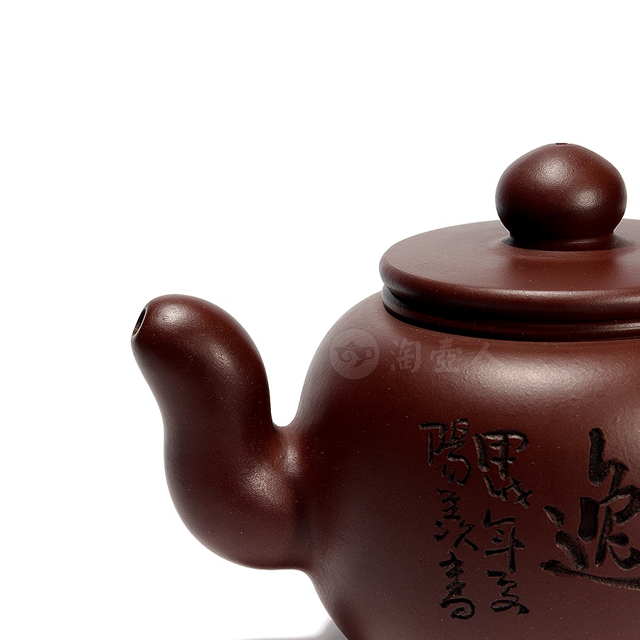 玉叶壶(毛国强书铭)