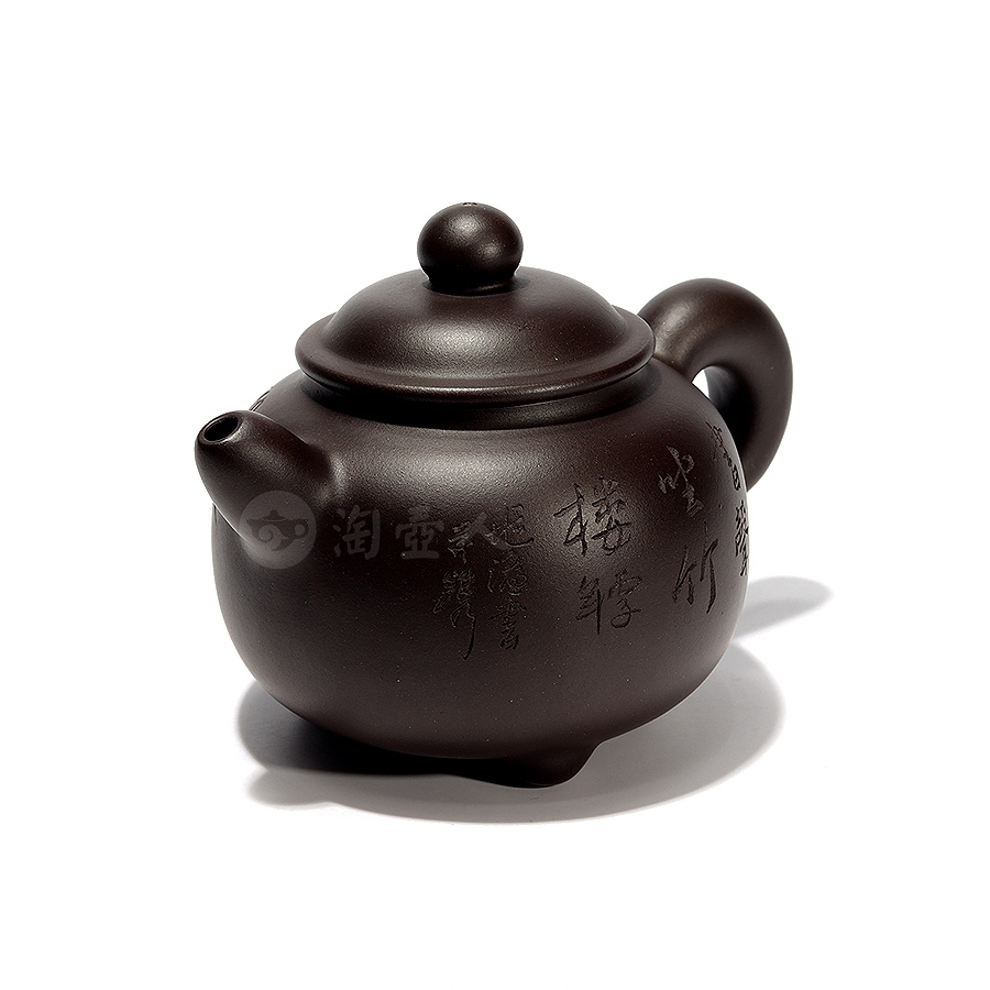圆鼎壶(李兆濂书铭)