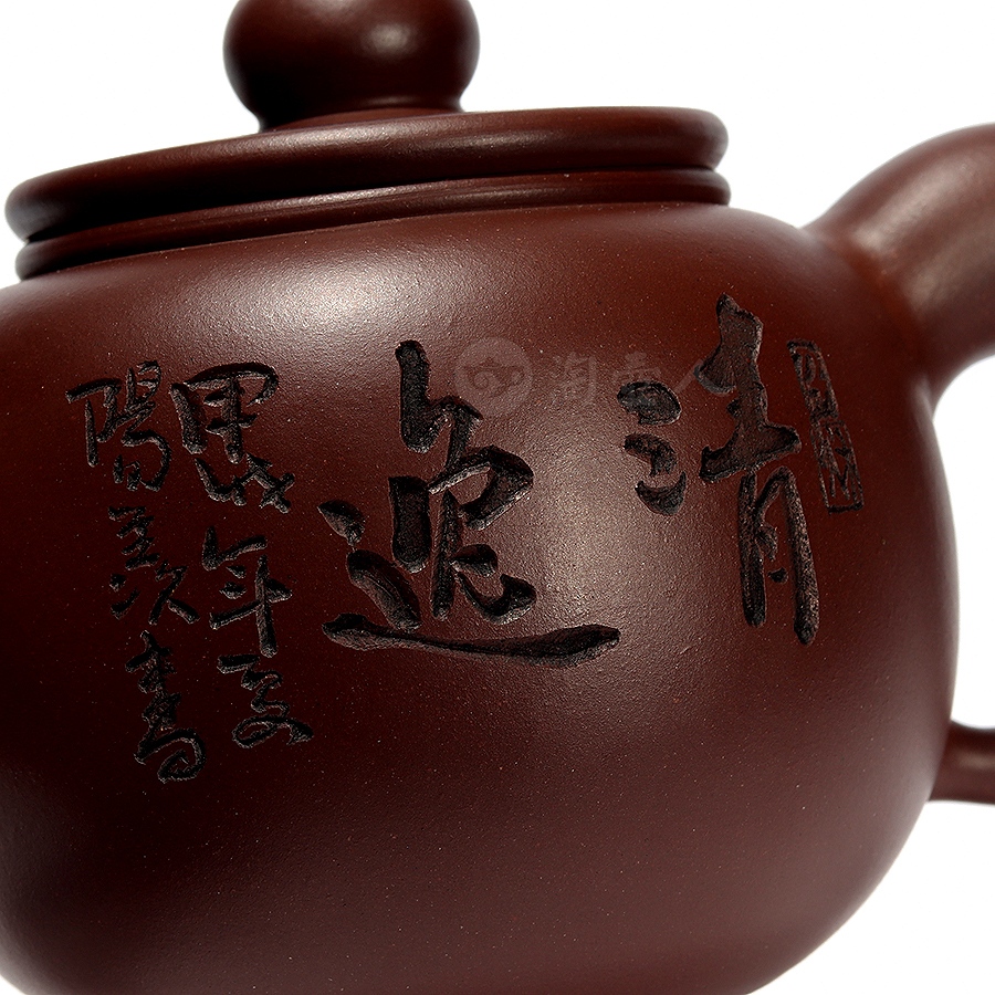 玉叶壶(毛国强书铭)