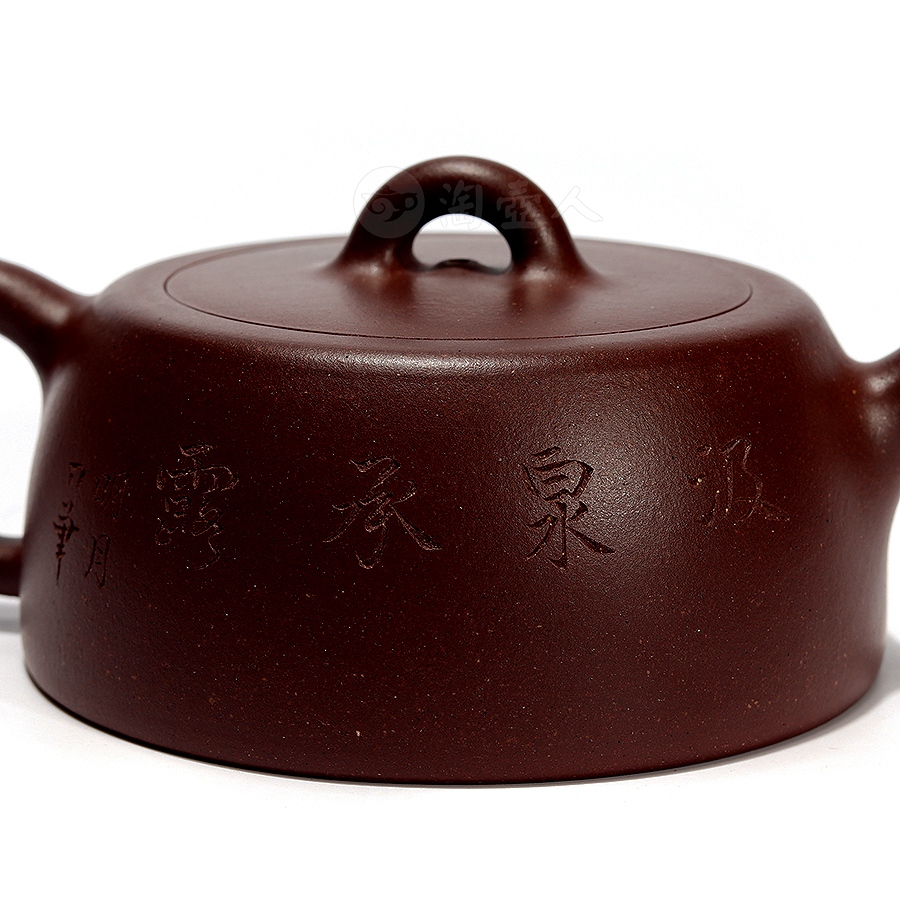 全手单杯井栏套壶(彭明月陶刻)