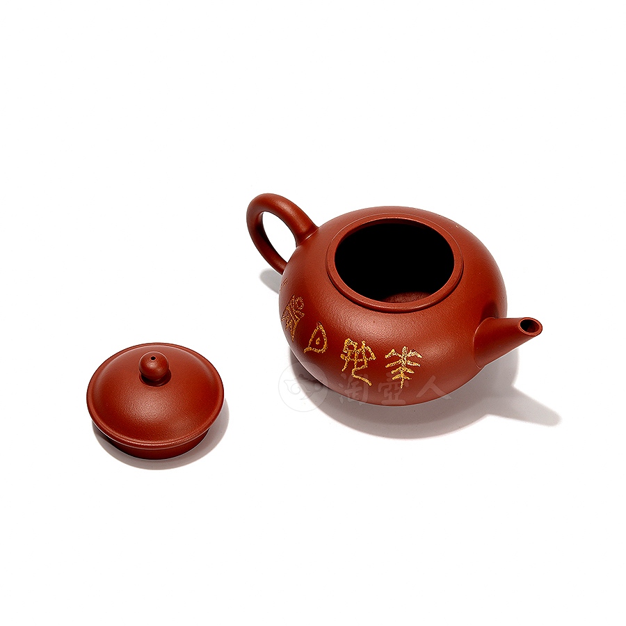 水平壶(吴东元铭)