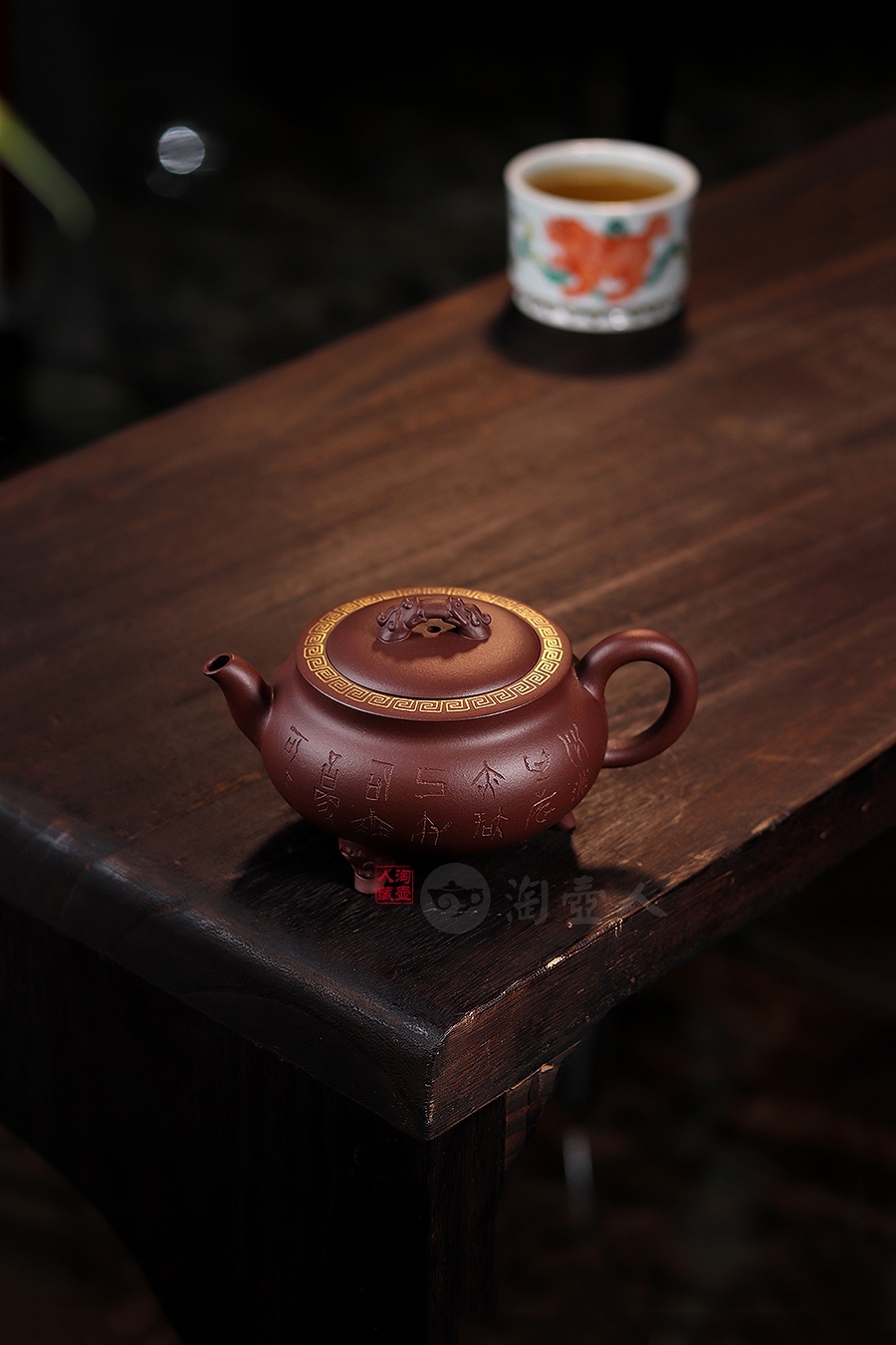 双龙三足鼎壶(描金)