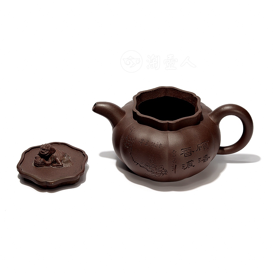 大狮球紫砂壶