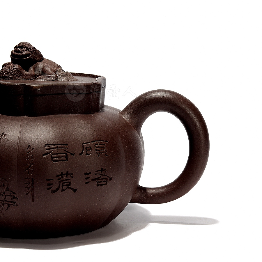 大狮球紫砂壶