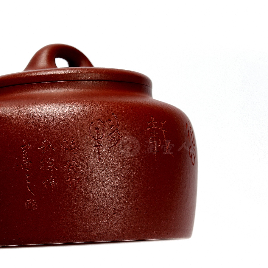 汉韵壶(徐炜铭)
