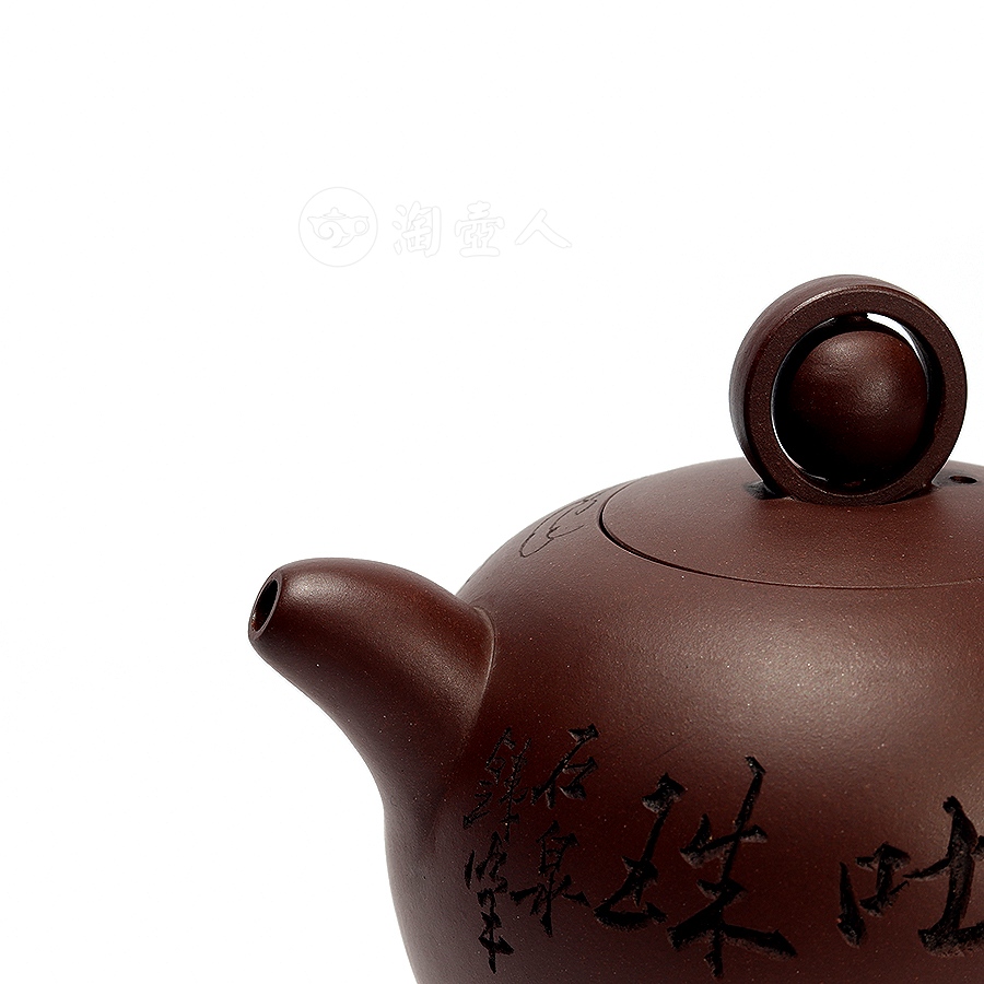星辰转珠壶(谭泉海铭)