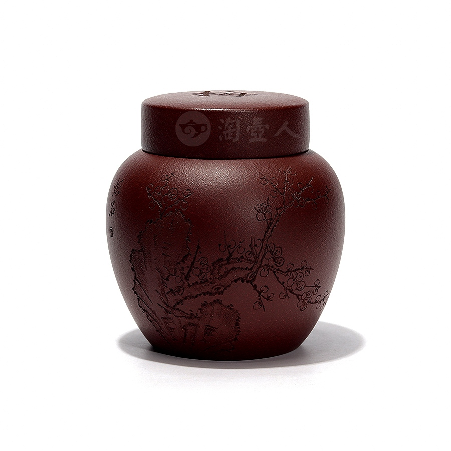 梅兰竹菊茶叶罐