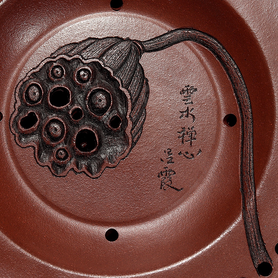 云水禅心干泡台