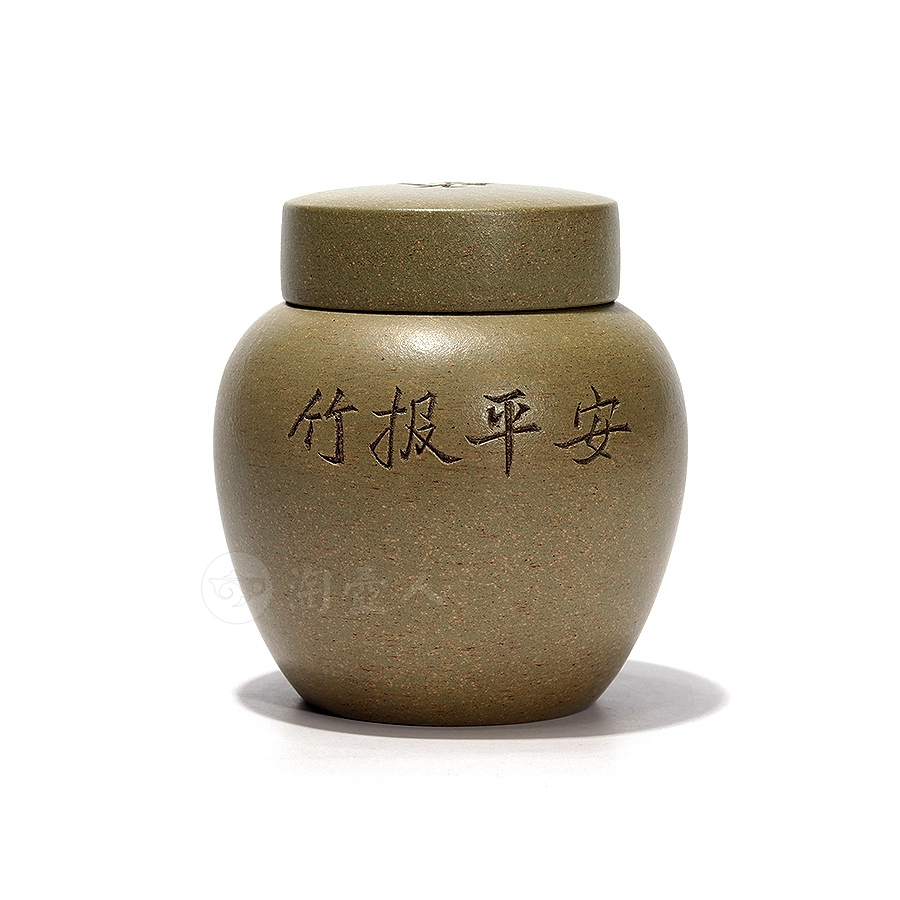 梅兰竹菊茶叶罐