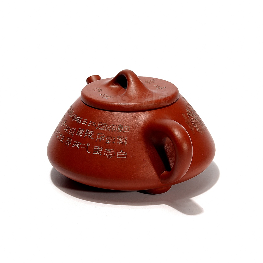 石瓢壶(谭泉海铭)