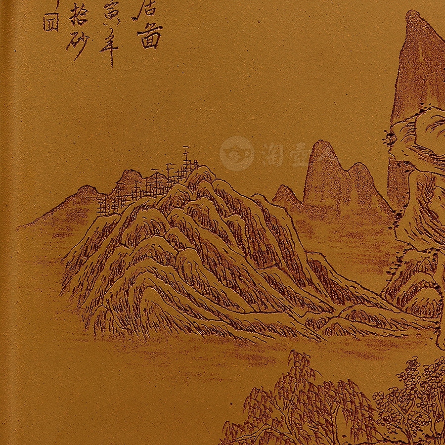 四方山居图壶承