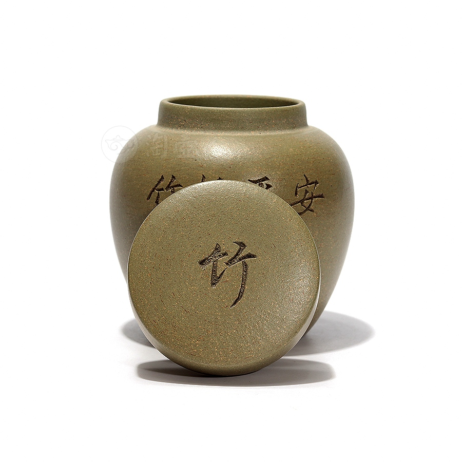 梅兰竹菊茶叶罐