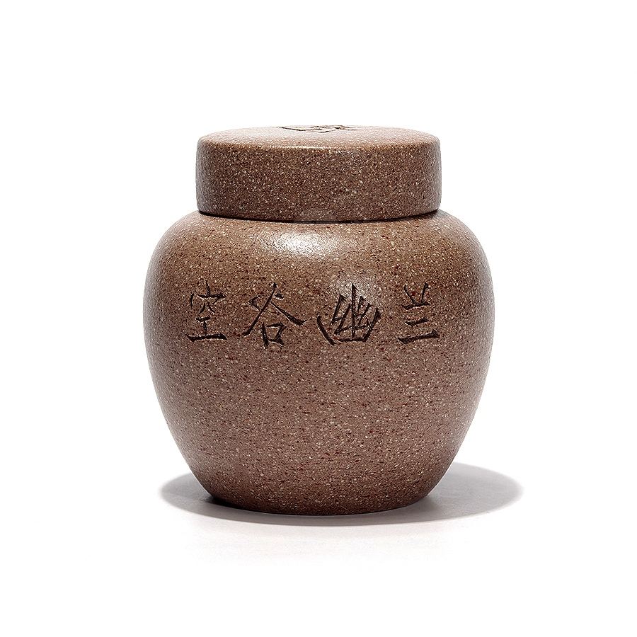 梅兰竹菊茶叶罐