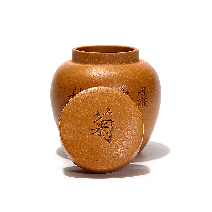 梅兰竹菊茶叶罐