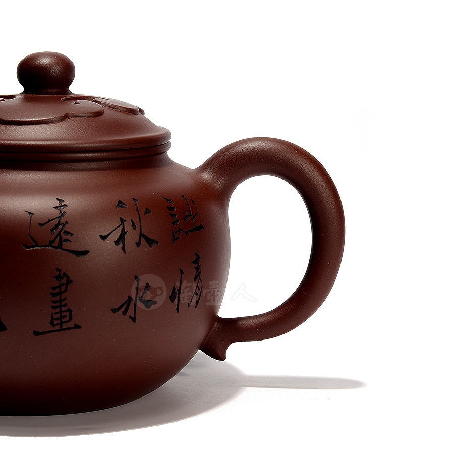 如意壶(谭泉海铭)