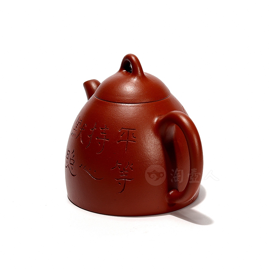 全手智权壶(继程法师书)