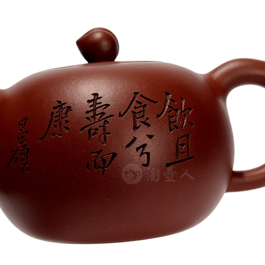 仙桃壶