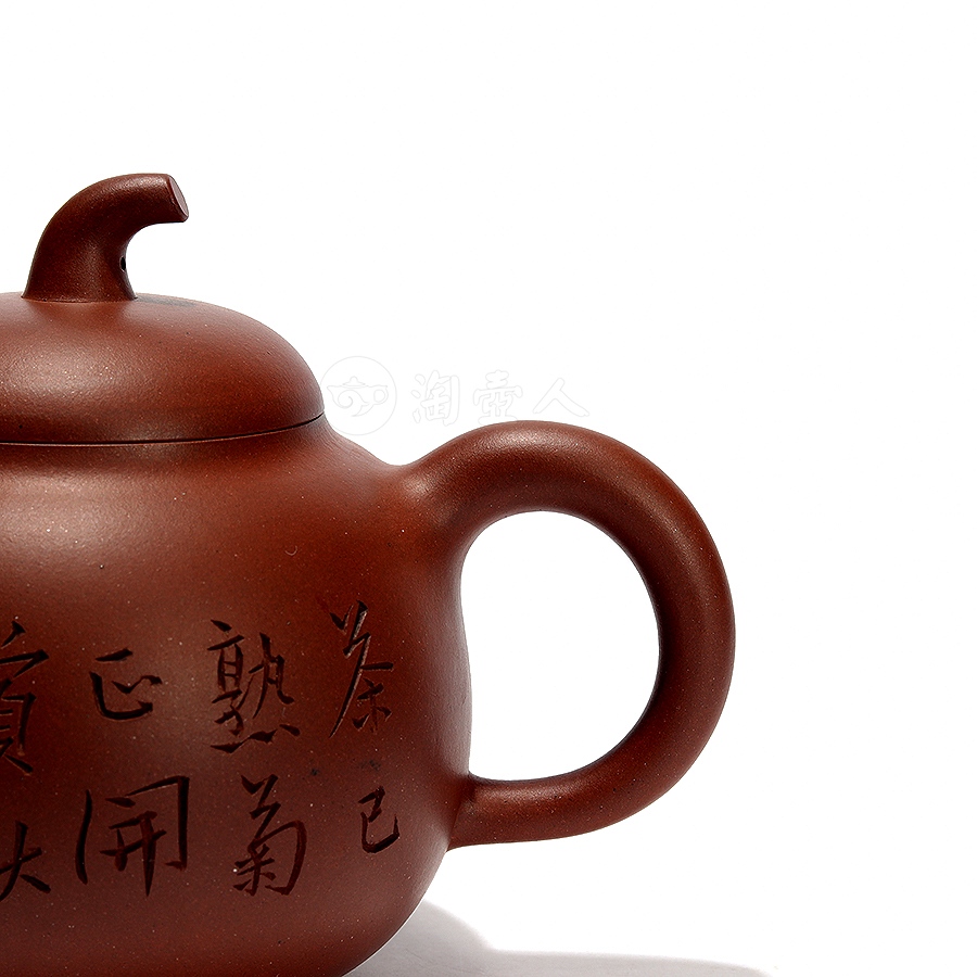 茄段壶