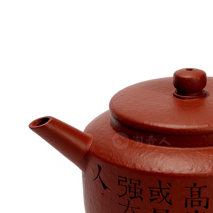 全手朱泥平盖壶(薄胎)