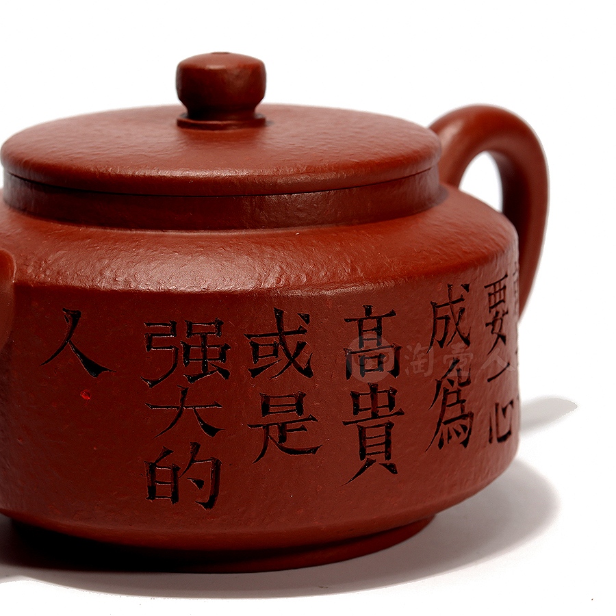 全手朱泥平盖壶(薄胎)