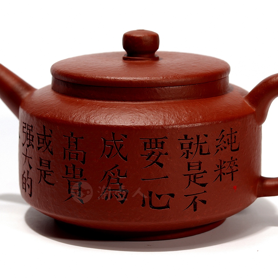 全手朱泥平盖壶(薄胎)