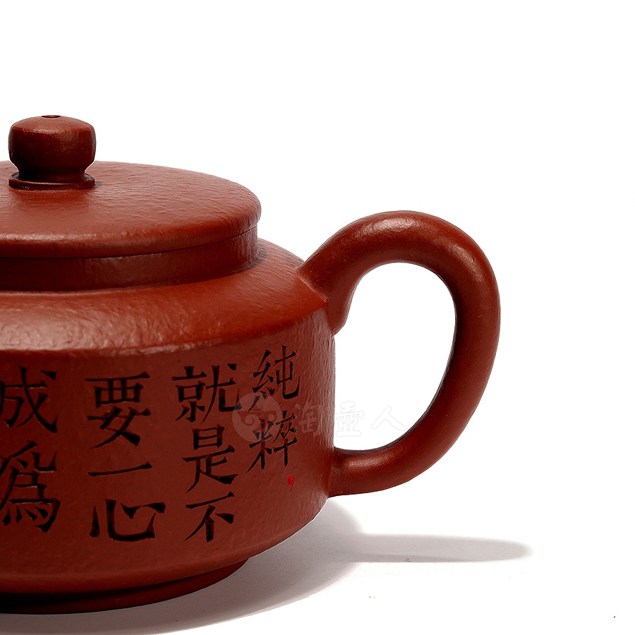 全手朱泥平盖壶(薄胎)