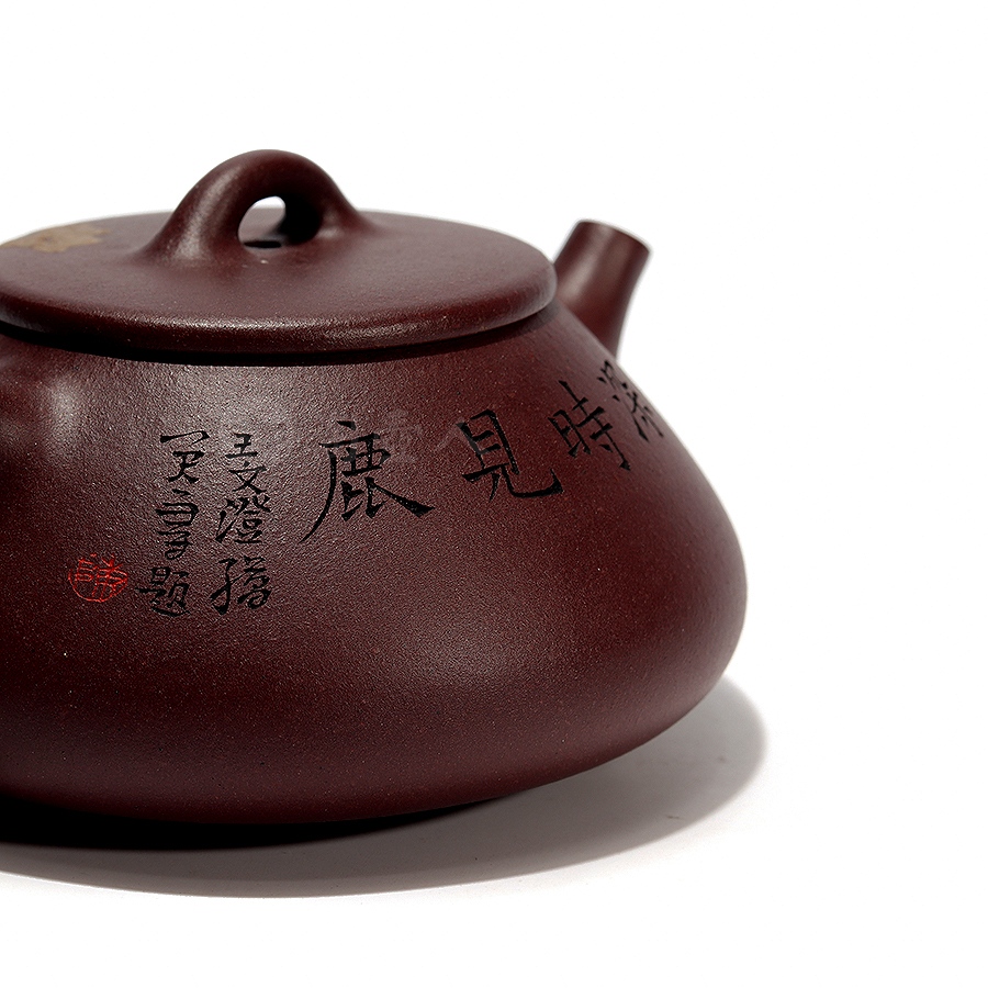 平盖石瓢壶(王文澄泥绘)