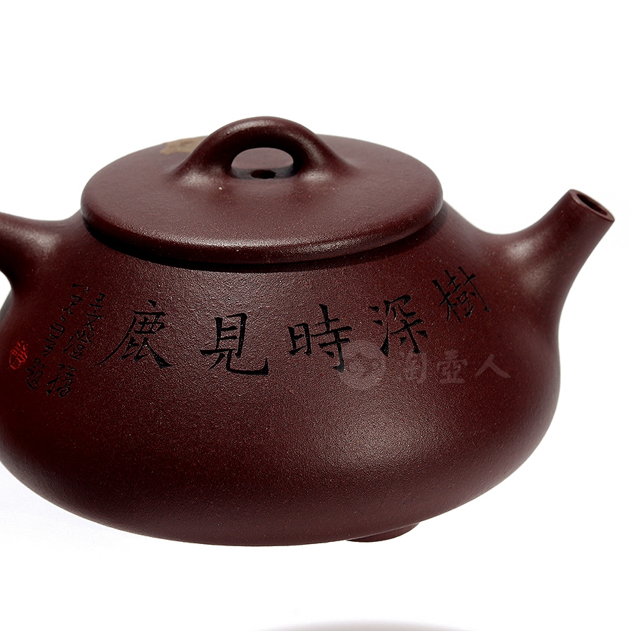 平盖石瓢壶(王文澄泥绘)