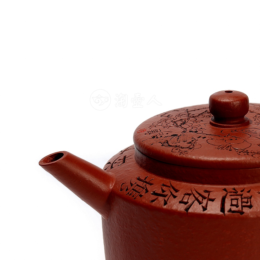 全手朱泥平盖壶(薄胎)