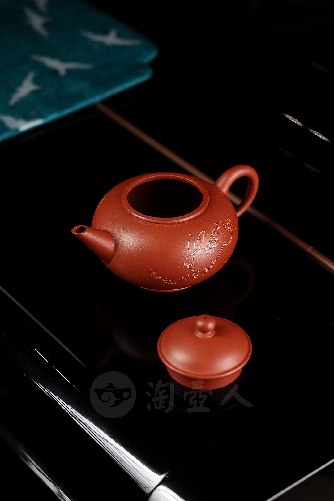 水平壶(吴东元铭)