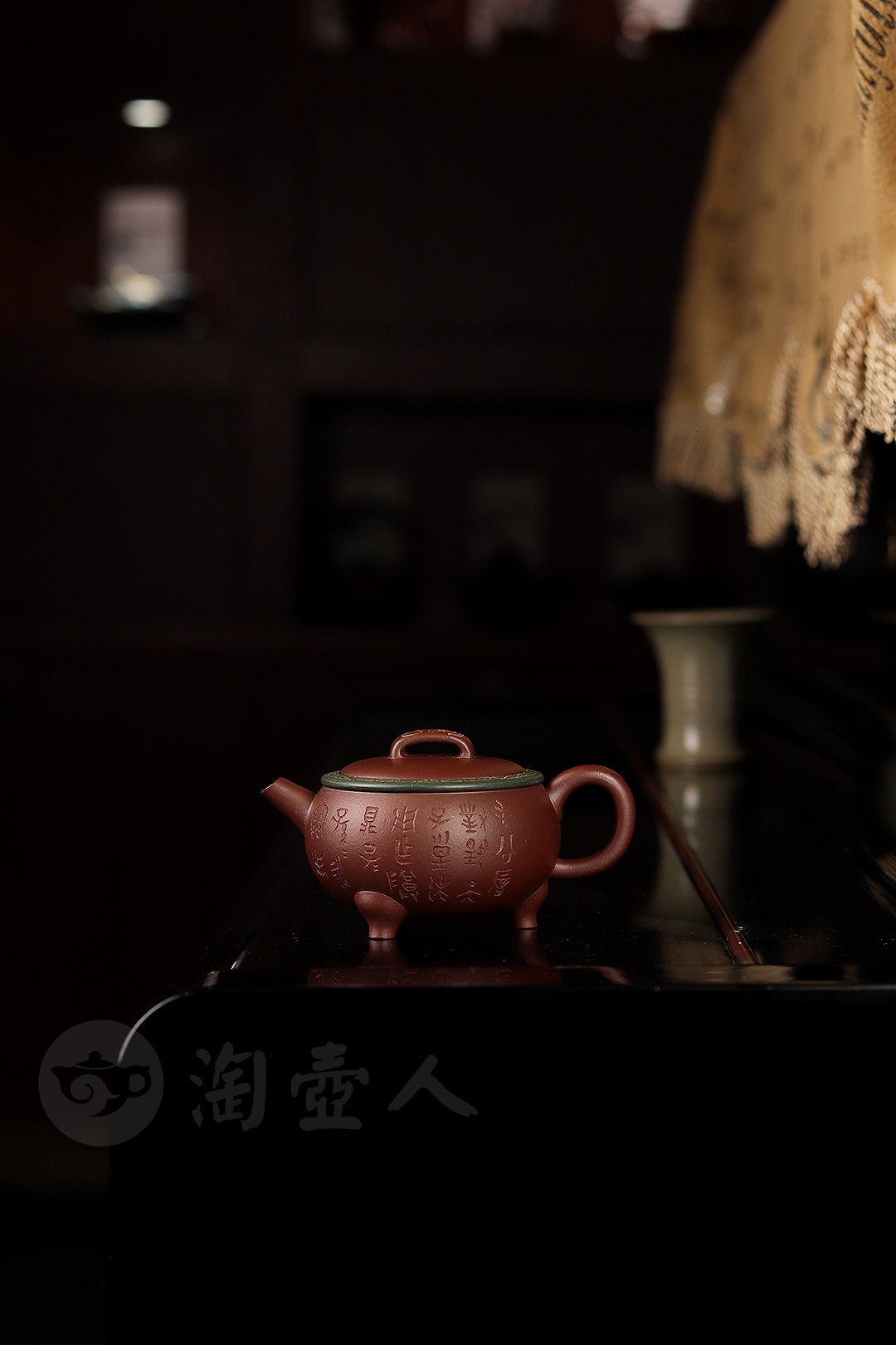 纳炉紫砂壶(描金)