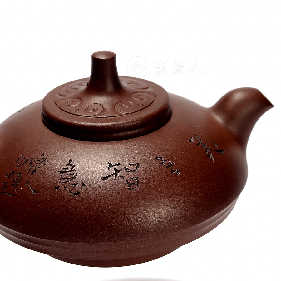 双璧叠韵壶