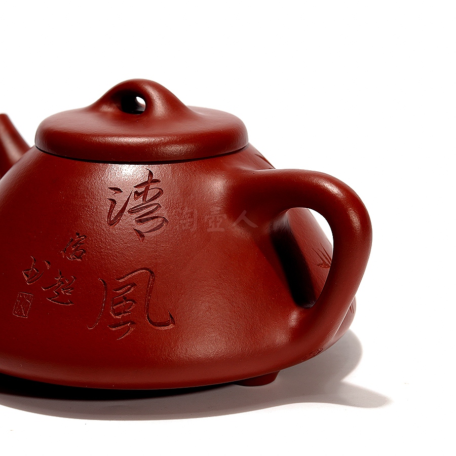 石瓢