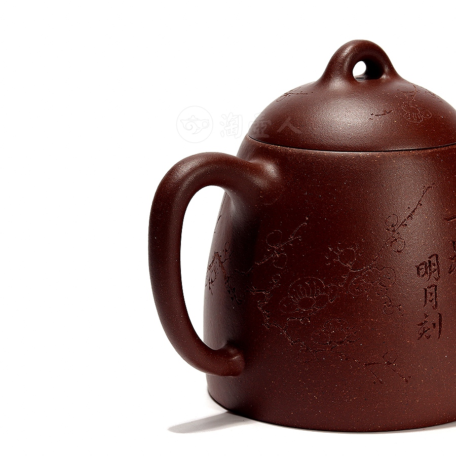 秦权壶(彭明月陶刻)