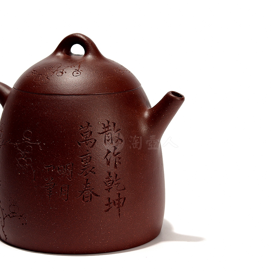 秦权壶(彭明月陶刻)