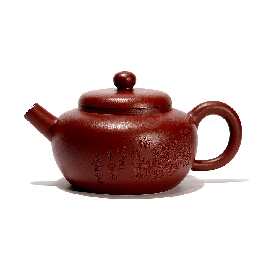 康乐