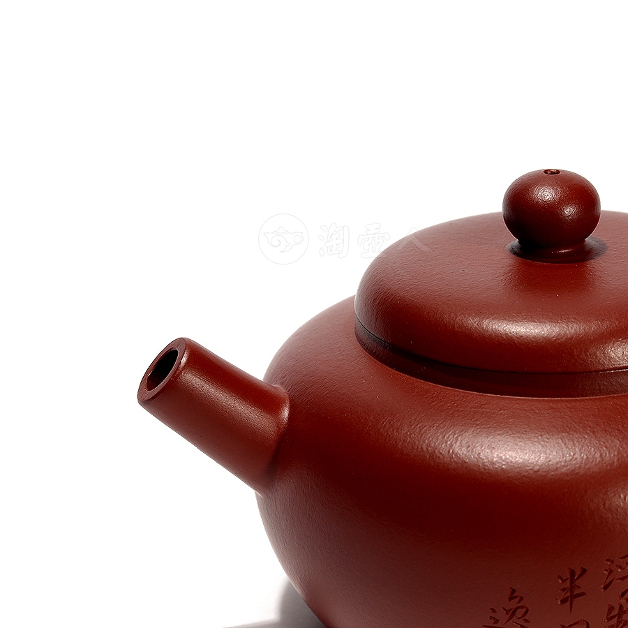 康乐