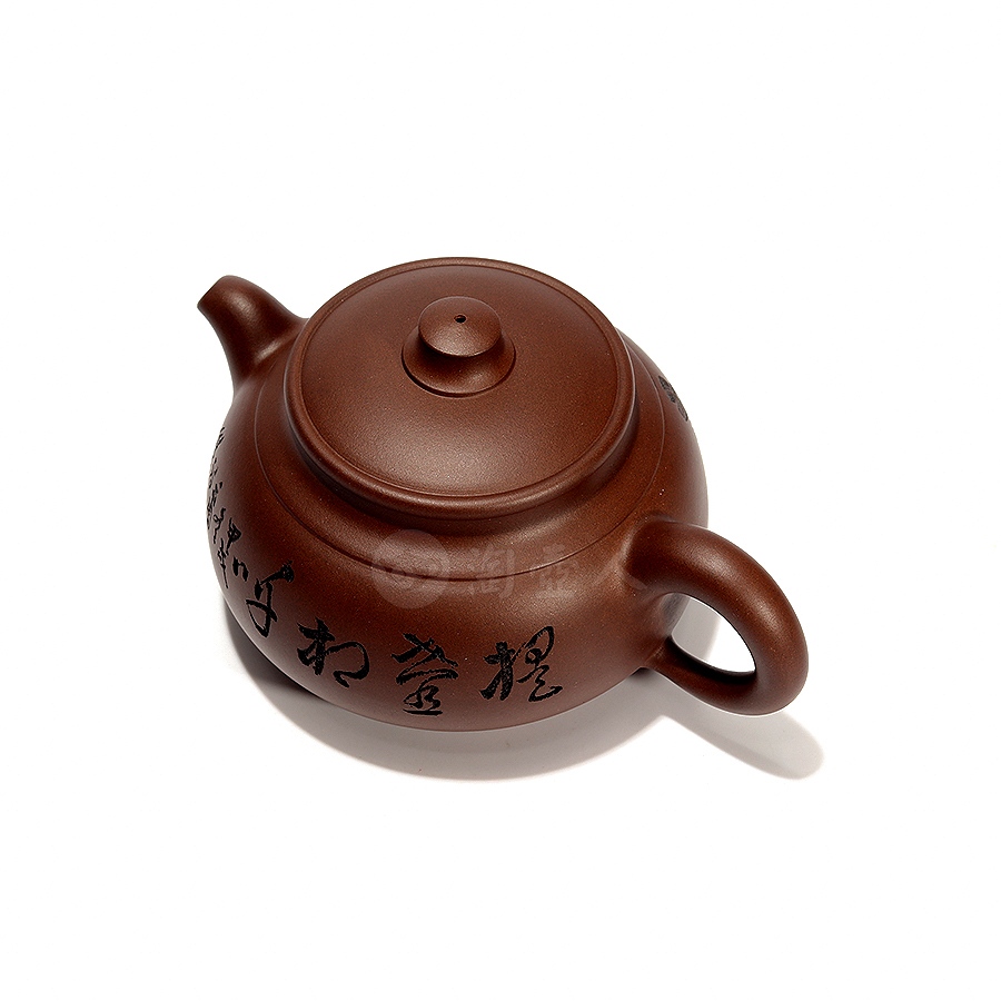 静心壶(曹婉芳书铭)