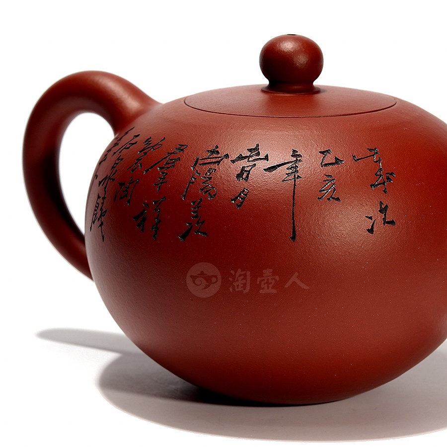 一粒珠(谭泉海铭)