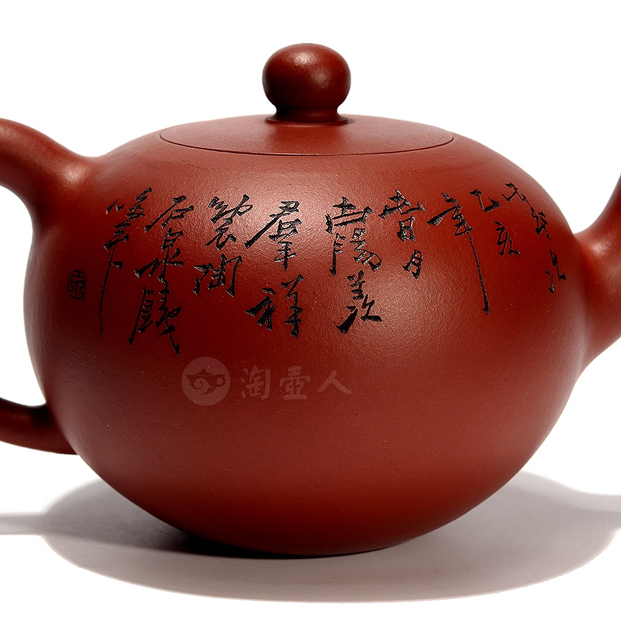 一粒珠(谭泉海铭)