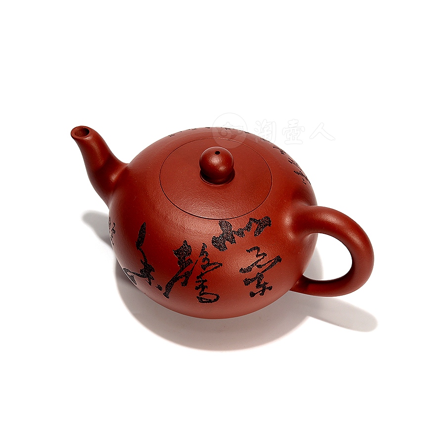 一粒珠(谭泉海铭)