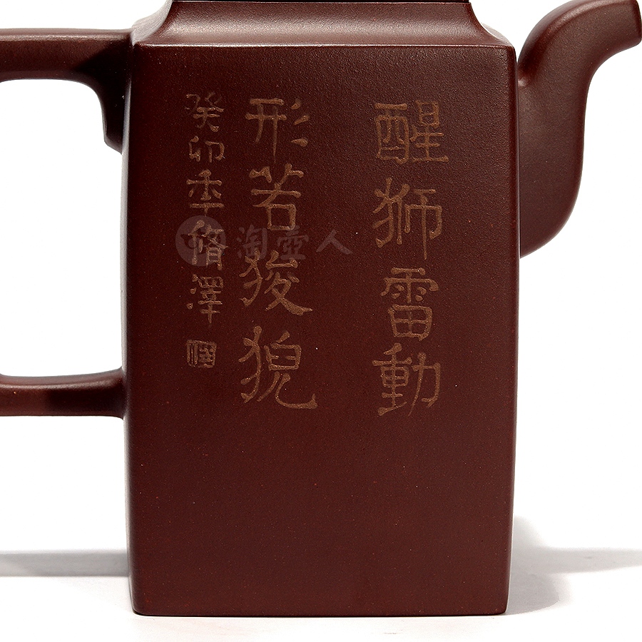 全手四方玉玺壶(张智刚泥绘)