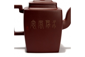 全手四方雅正壺