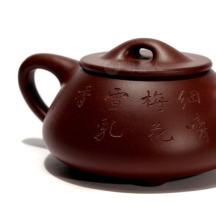 全手石瓢壶(文军铭)
