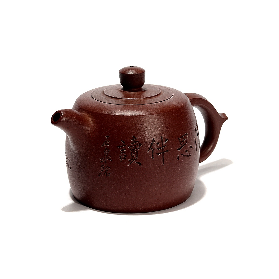 小井栏(谭泉海铭)