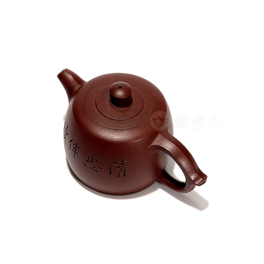 小井栏(谭泉海铭)