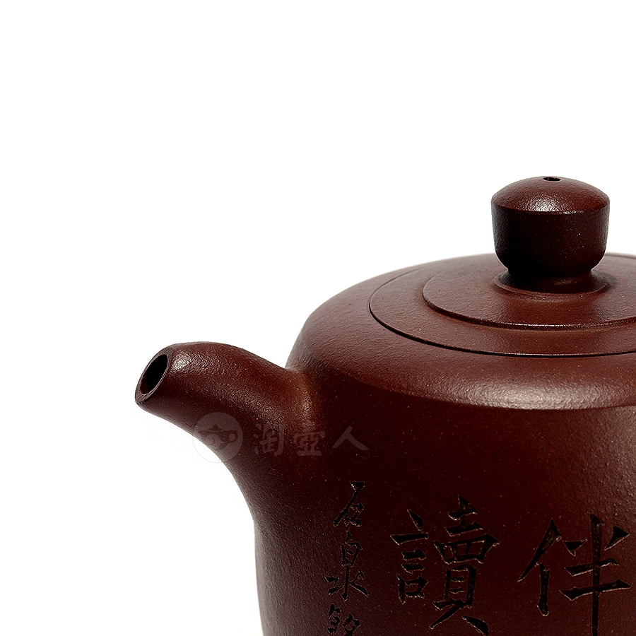 小井栏(谭泉海铭)
