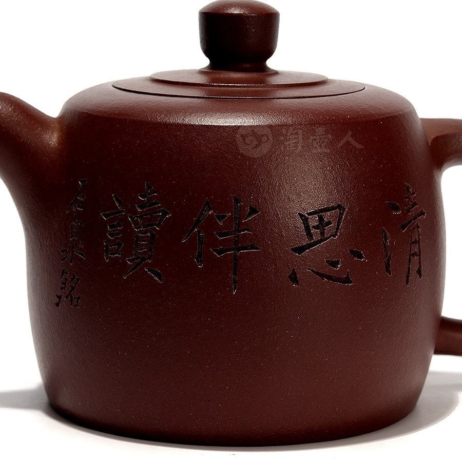 小井栏(谭泉海铭)